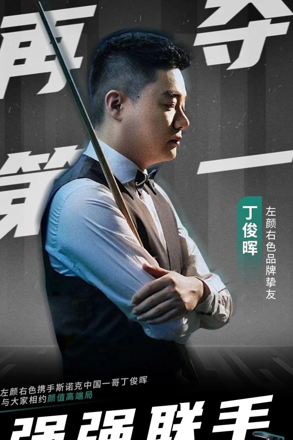 中了这种可