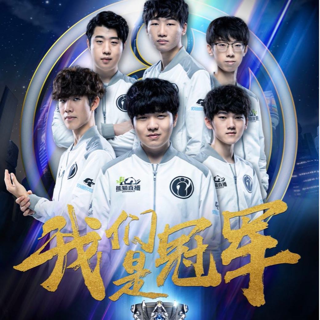 毕业后踏上 毕业后踏上